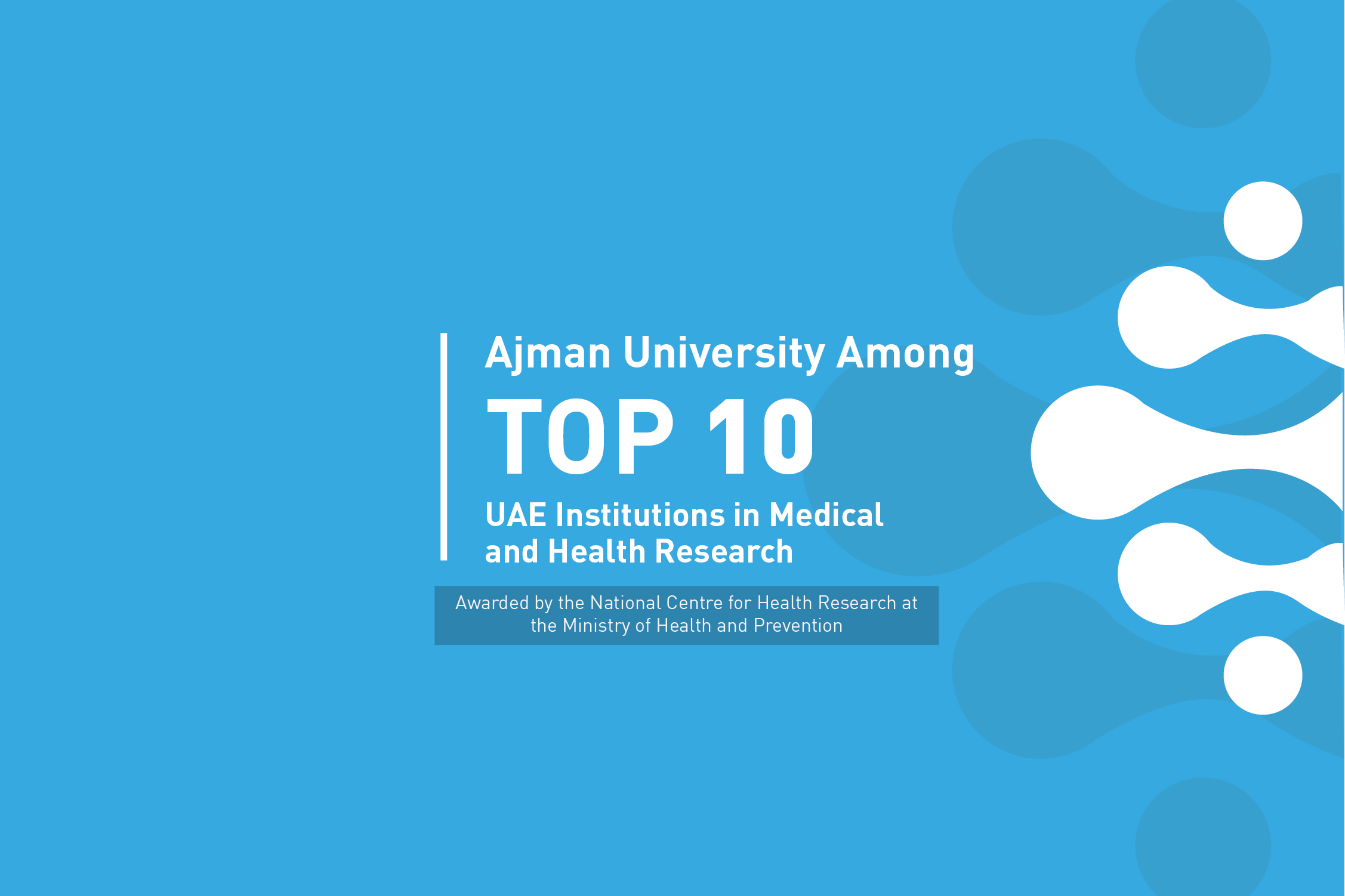 Ajman University | Best Affordable University in UAE