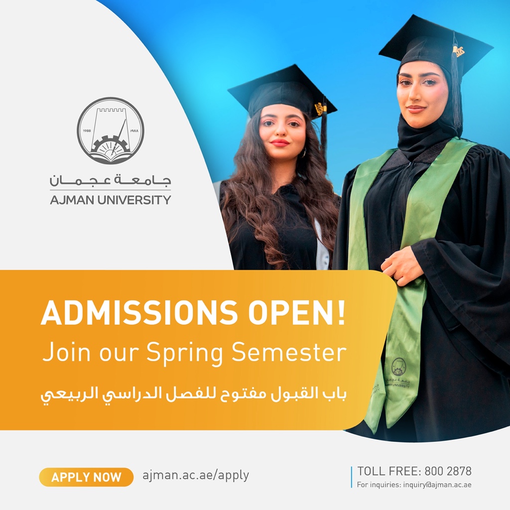 Admission Open Spring Semester 2024-25