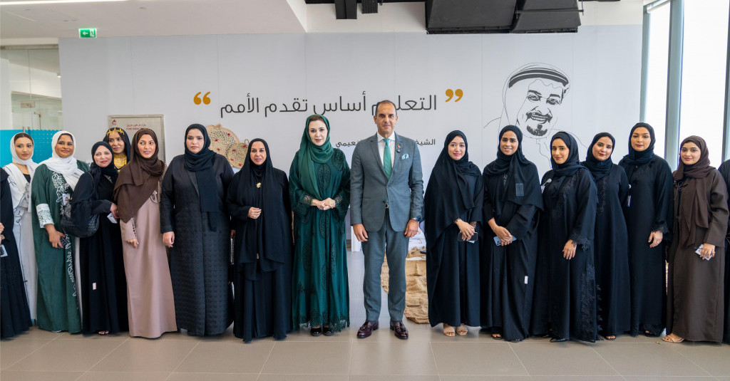 The Office of Human Resources and the AU Women Empowerment Council Celebrate Emirati Women's Day