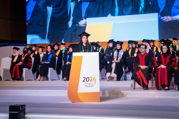 H.H. Sheikh Humaid Al Nuaimi Attends the Graduation Ceremony for Ajman University's ‘Class of 2024’