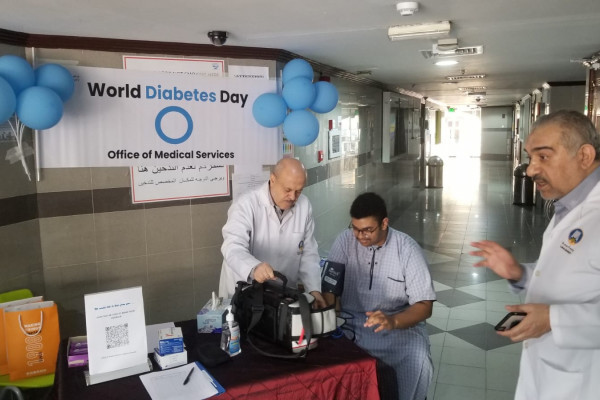 World Diabetes Day at the University Male Hostel _2