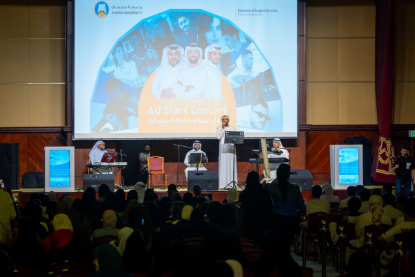 Ajman University Hosts Special Concert to Promote Love of Art, Music and Culture among Students