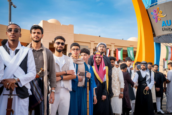 Ajman University Celebrates Global Day 2025 Under the Theme 