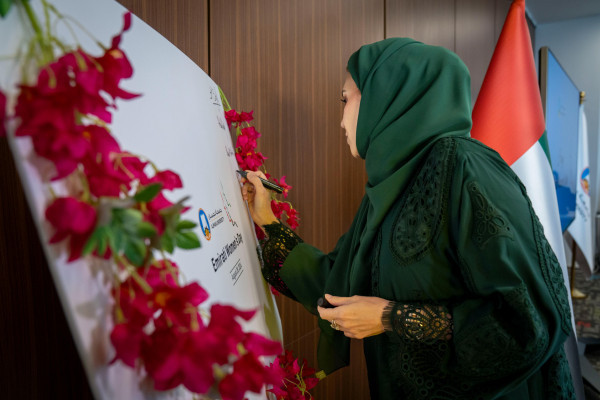 The Office of Human Resources and the AU Women Empowerment Council Celebrate Emirati Women's Day