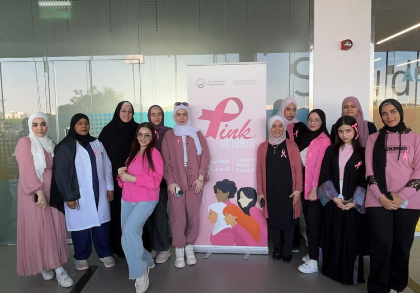 Breast cancer campaign awareness by Nursing students