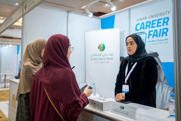 Ajman University’s Annual Career Fair Brings Top Employers and Job Seekers Together to Create Impactful Career Outcomes