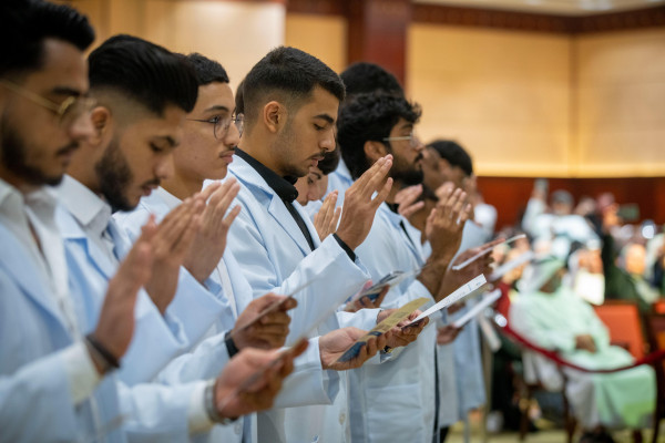 Nursing Students Receive Rousing Initiation into the Profession at the Annual White Coat Ceremony