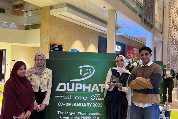 A Team of Brilliant students from the College of Pharmacy and Health Sciences Wins First Place at DUPHAT 2025 Student Poster Competition