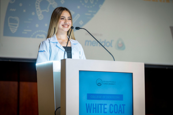 Ajman University’s College of Dentistry Celebrates White Coat Ceremony