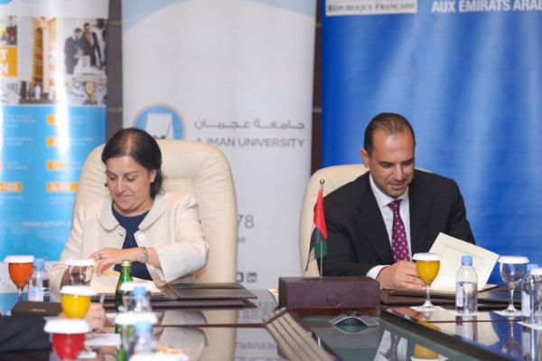Ajman University signs MOU with the French Institute in Dubai