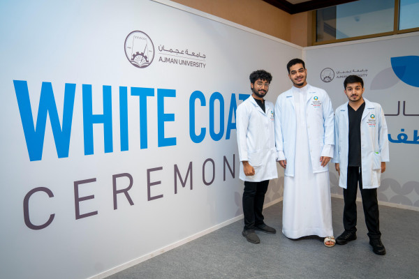 Nursing Students Receive Rousing Initiation into the Profession at the Annual White Coat Ceremony