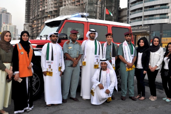 Flag Day at Ajman University