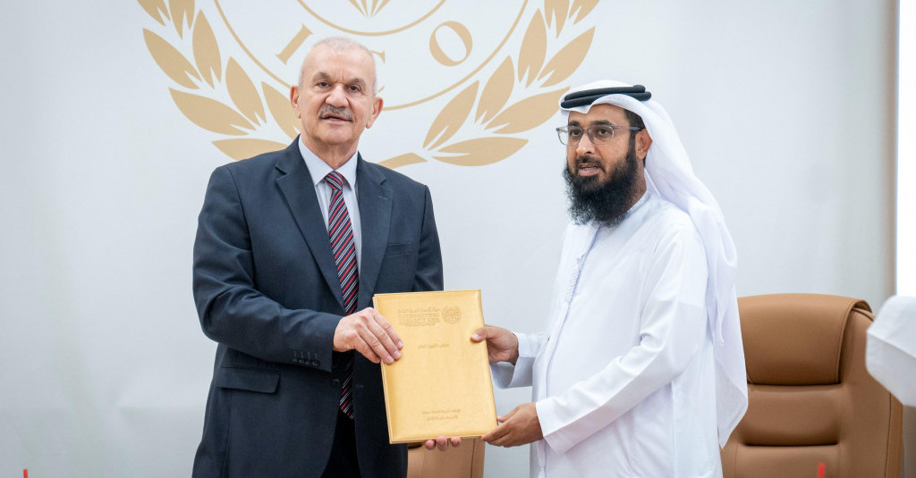 Ajman University Signs an MoU with the International Charity Organization