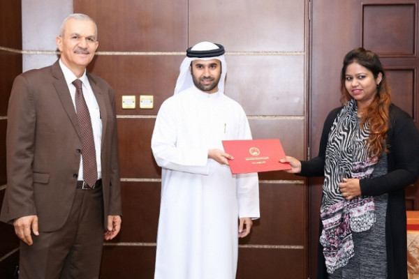 Ajman Government Employees Honored