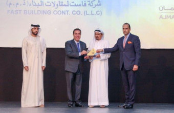 AU Launches New Endowed Scholarship Fund Named for Renowned Entrepreneur Fathy Afana