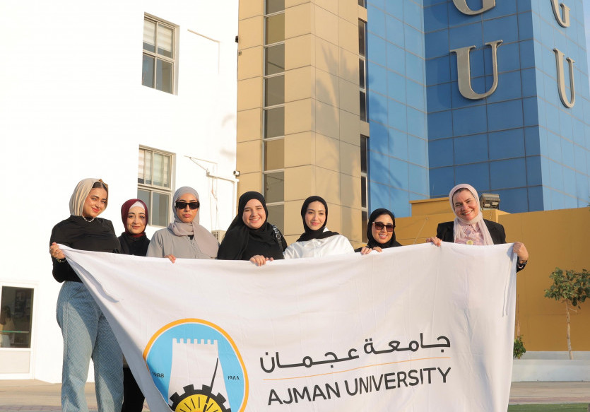 Ajman University Students on an Educational Visit to the Gulf University in Bahrain