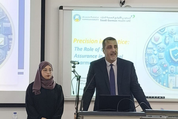 A Guest Speaker Event Titled Precision in Practice: The Role of Quality Assurance and Control in Hospital Pharmacy was organized by the college of Pharmacy and Health Sciences