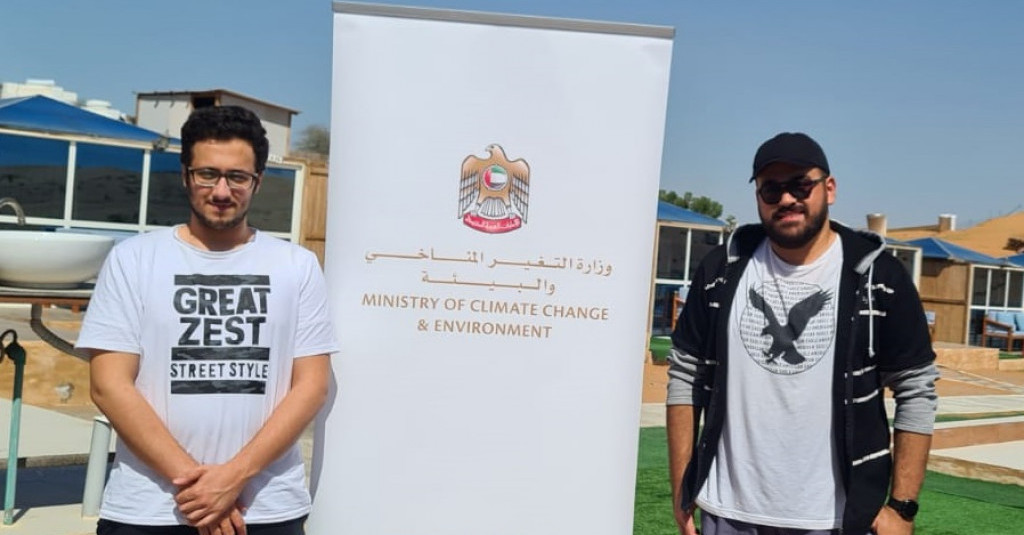 جامعة عجمان تشارك في المخيم البيئي الابتكاري بالتعاون مع وزارة التغير المناخي والبيئة