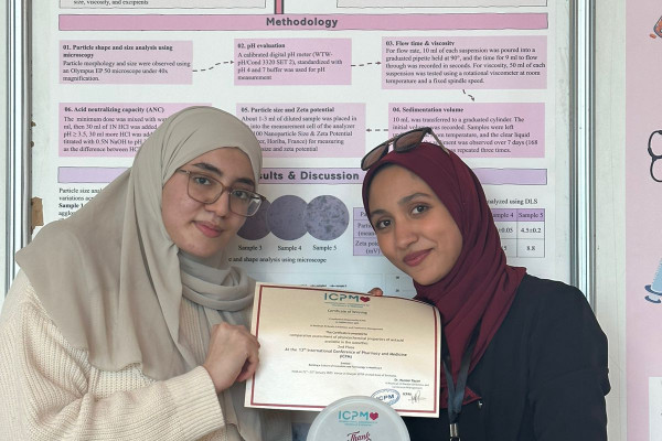 Congratulations to Our College of Pharmacy and Health Sciences Team on their achievement in the ICPM