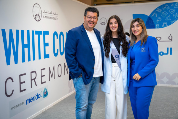 Ajman University’s College of Dentistry Celebrates White Coat Ceremony