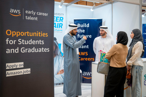 Ajman University’s Annual Career Fair Brings Top Employers and Job Seekers Together to Create Impactful Career Outcomes