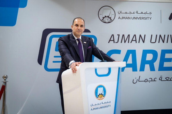 Ajman University’s Annual Career Fair Brings Top Employers and Job Seekers Together to Create Impactful Career Outcomes