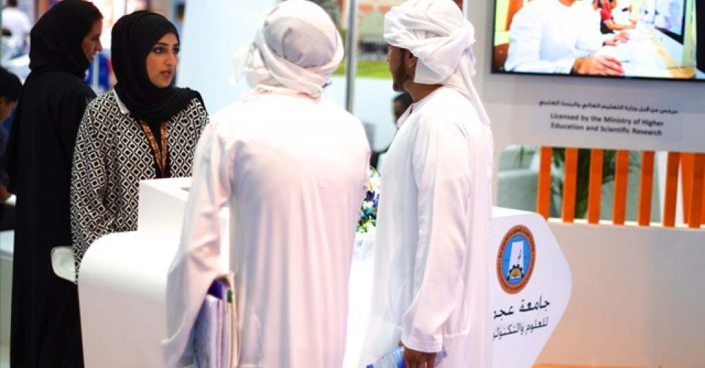 Ajman University participates at Najah 2015