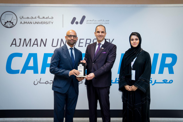 Ajman University’s Annual Career Fair Brings Top Employers and Job Seekers Together to Create Impactful Career Outcomes