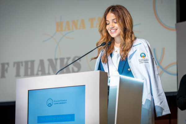 Ajman University’s College of Dentistry Celebrates White Coat Ceremony