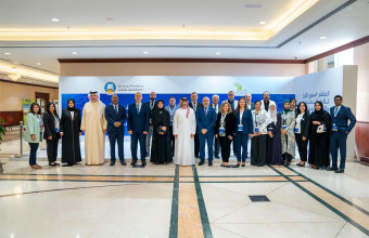 Department of Education, and SEEDS Arab Training Organize the Advancing Quality Teaching, Learning, and Leadership Forum