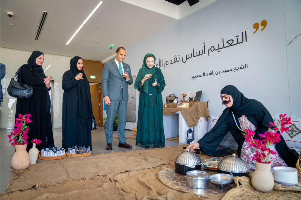 The Office of Human Resources and the AU Women Empowerment Council Celebrate Emirati Women's Day