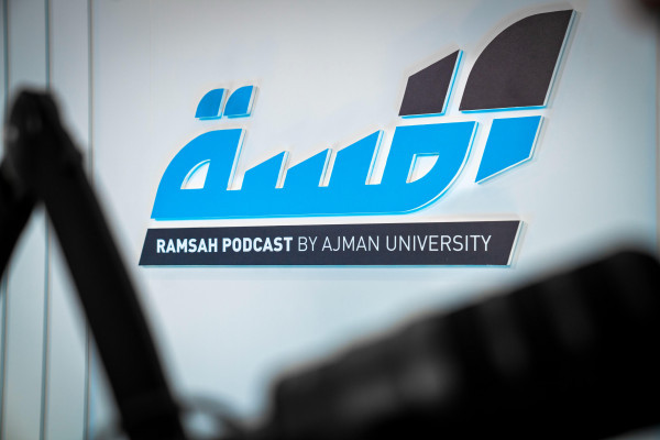 Ajman University’s Annual Career Fair Brings Top Employers and Job Seekers Together to Create Impactful Career Outcomes