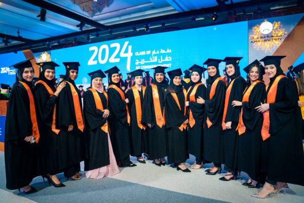 H.H. Sheikh Humaid Al Nuaimi Attends the Graduation Ceremony for Ajman University's ‘Class of 2024’