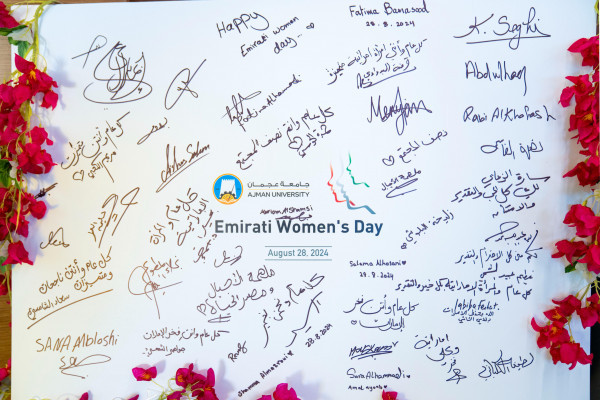 The Office of Human Resources and the AU Women Empowerment Council Celebrate Emirati Women's Day