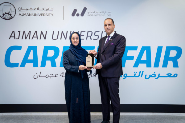 Ajman University’s Annual Career Fair Brings Top Employers and Job Seekers Together to Create Impactful Career Outcomes