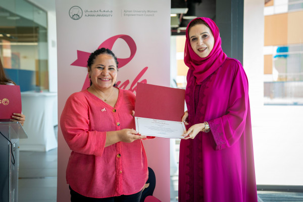 Ajman University Women Empowerment Council Puts Focus on Breast Cancer Awareness Through Pink October Campaign