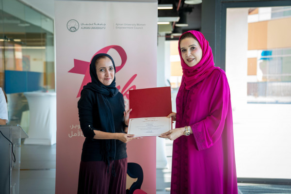 Ajman University Women Empowerment Council Puts Focus on Breast Cancer Awareness Through Pink October Campaign