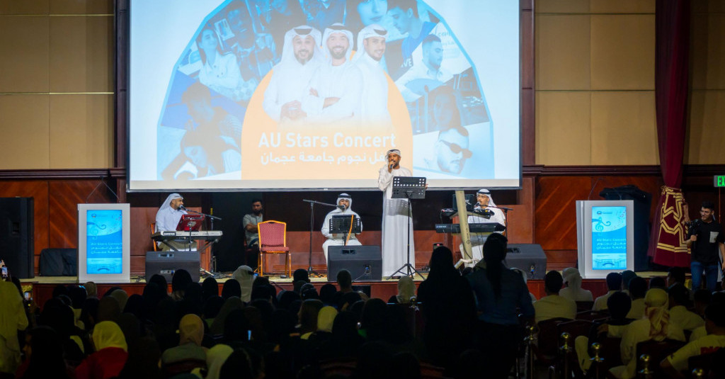 Ajman University Hosts Special Concert to Promote Love of Art, Music and Culture among Students