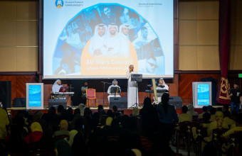 Ajman University Hosts Special Concert to Promote Love of Art, Music and Culture among Students