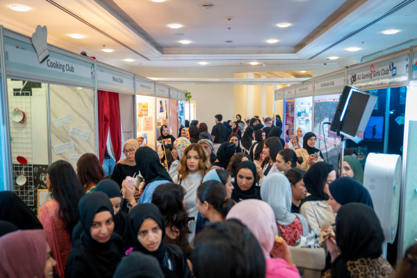 Ajman University Launches the 2024 Student Club Fair, Showcasing More Than 100 Student Clubs