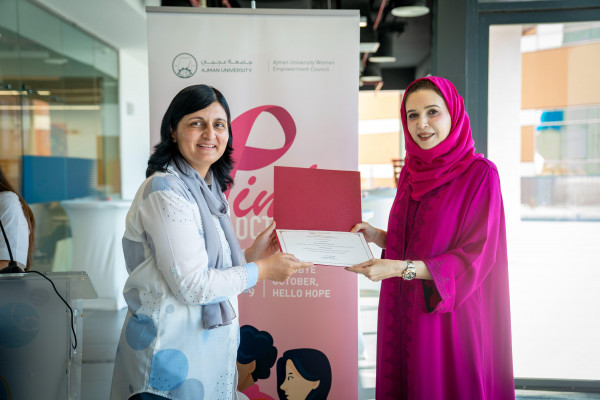 Ajman University Women Empowerment Council Puts Focus on Breast Cancer Awareness Through Pink October Campaign