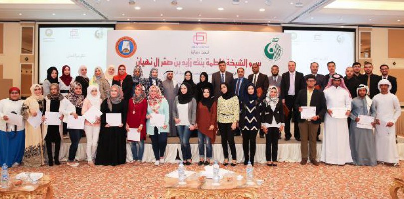 dc visa power reddit Women Ajman University Umm Honors Association Al Moumineen