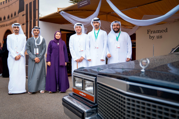 Ajman University Celebrates Global Day 2025 Under the Theme 