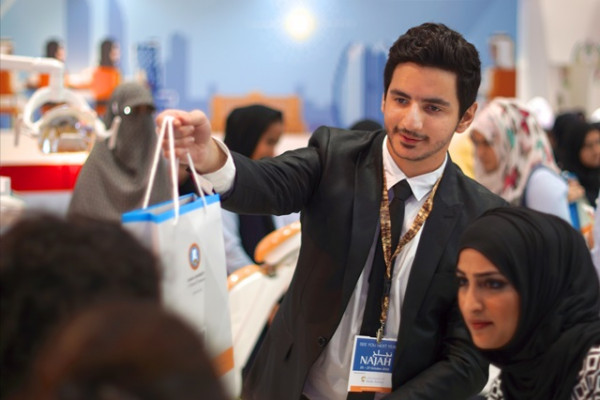 Ajman University participates at Najah 2015