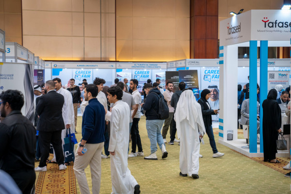 Ajman University’s Annual Career Fair Brings Top Employers and Job Seekers Together to Create Impactful Career Outcomes