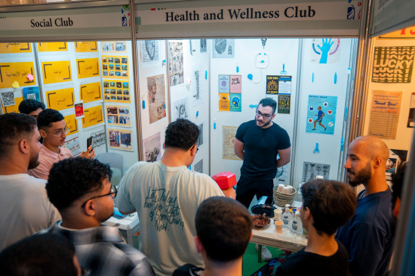 Ajman University Launches the 2024 Student Club Fair, Showcasing More Than 100 Student Clubs