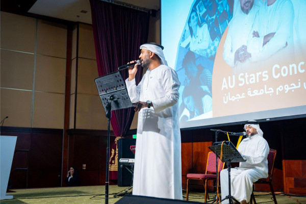 Ajman University Hosts Special Concert to Promote Love of Art, Music and Culture among Students