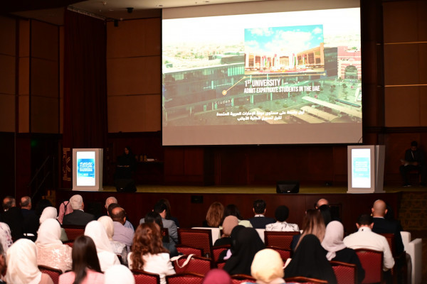 Department of Education, and SEEDS Arab Training Organize the Advancing Quality Teaching, Learning, and Leadership Forum