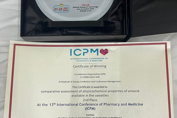 Congratulations to Our College of Pharmacy and Health Sciences Team on their achievement in the ICPM