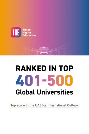 Ajman University Ranks in Top 401-500 Institutions in Times Higher Education 2025 World University Rankings